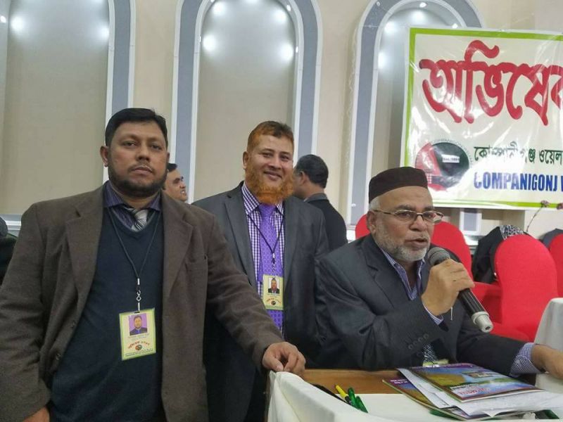 15780836 1265352173521702 6521443679746191170 n